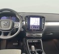 Volvo XC40 употребяван