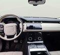 Land Rover Range Rover Velar употребяван