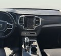 Volvo XC90 употребяван