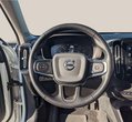 Volvo XC40 употребяван