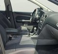 Ford Focus употребяван