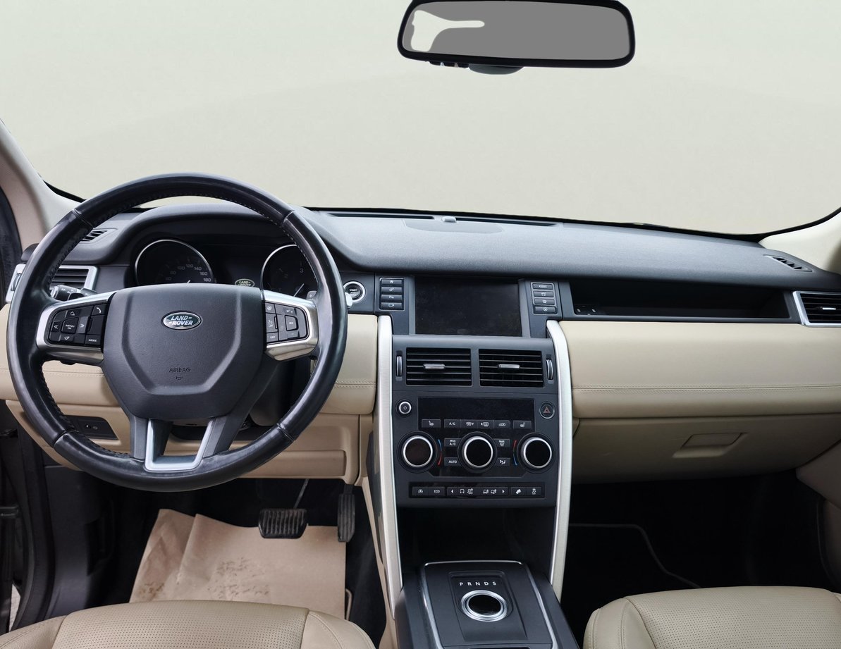 Land Rover Discovery Sport употребяван