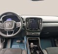 Volvo C40 употребяван