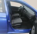Hyundai i20 употребяван