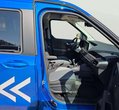 Ford Tourneo Courier употребяван