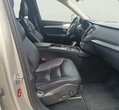 Volvo XC90 употребяван
