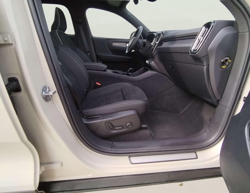 Volvo XC40 употребяван