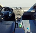 Ford Mondeo употребяван