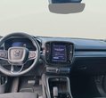 Volvo XC40 Recharge употребяван