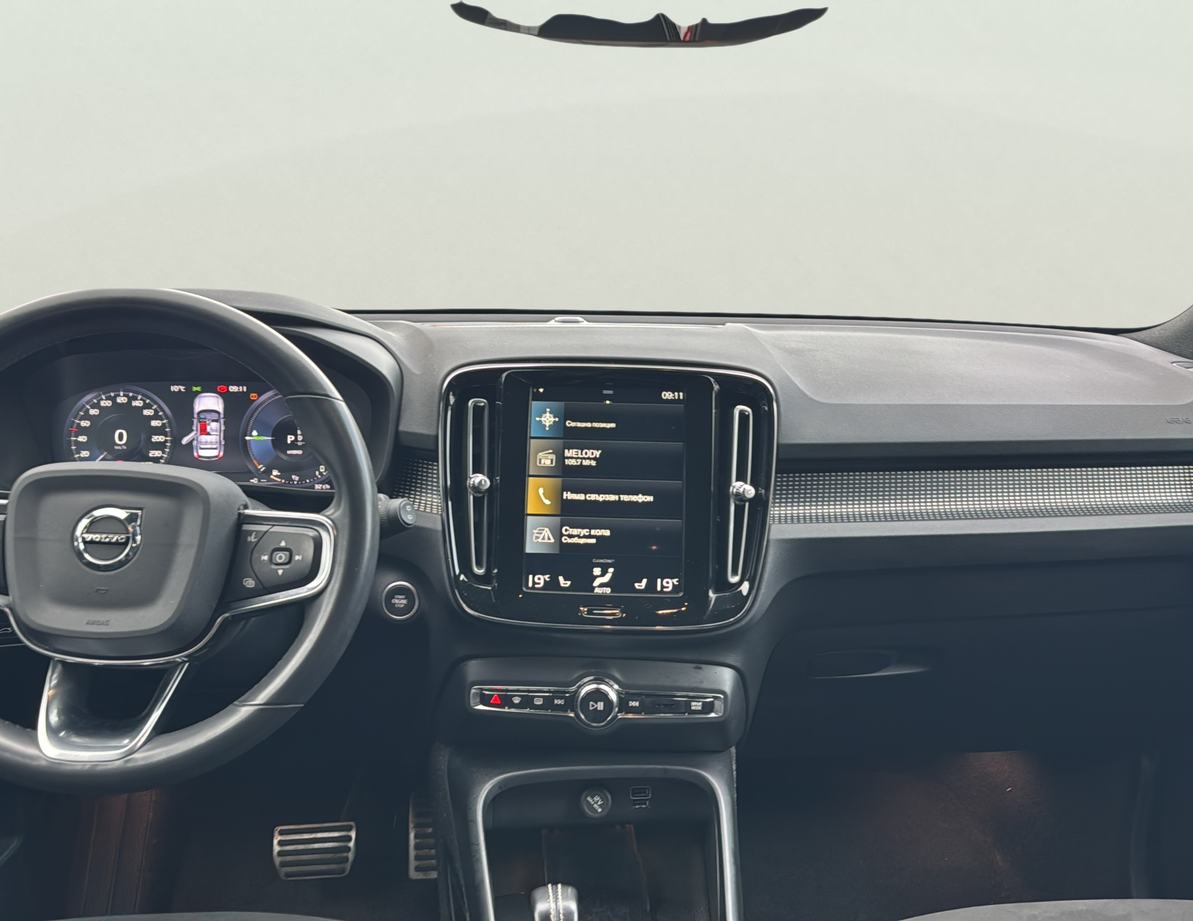 Volvo XC40 употребяван