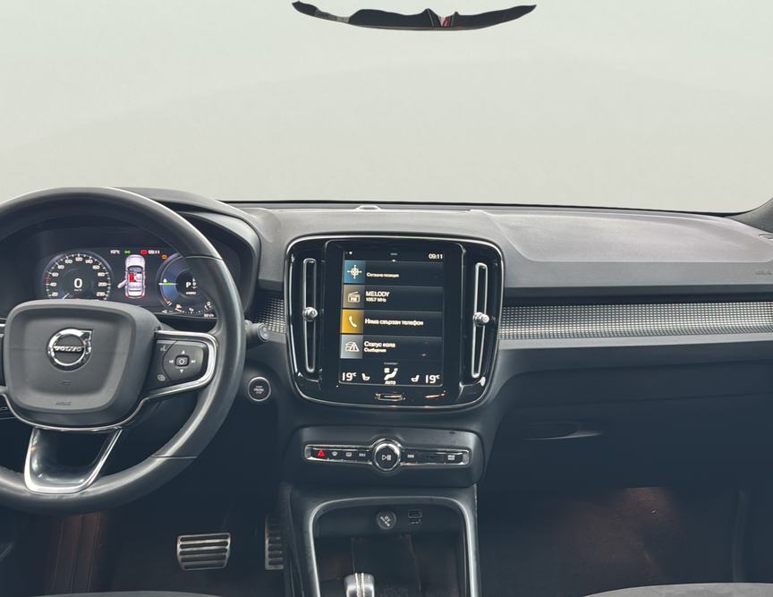 Volvo XC40 употребяван