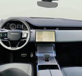 Land Rover Range Rover Evoque употребяван