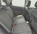 Ford EcoSport употребяван