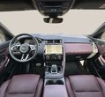 Jaguar E-Pace употребяван