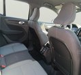 Volvo XC40 употребяван