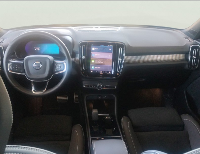 Volvo XC40 употребяван