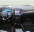 Volvo XC40 употребяван