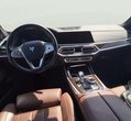 Bmw X7 употребяван