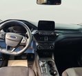 Ford Kuga употребяван