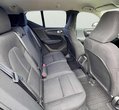 Volvo XC40 употребяван
