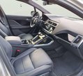 Jaguar I-Pace употребяван