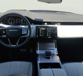 Land Rover Range Rover Evoque употребяван