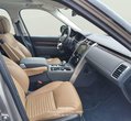 Land Rover Discovery употребяван