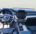 Volvo XC90 употребяван