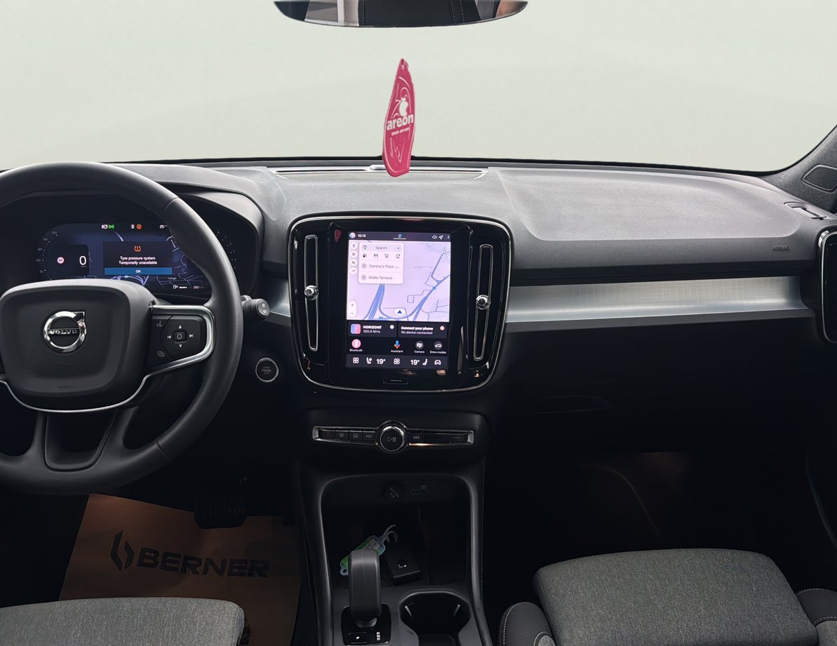 Volvo XC40 употребяван