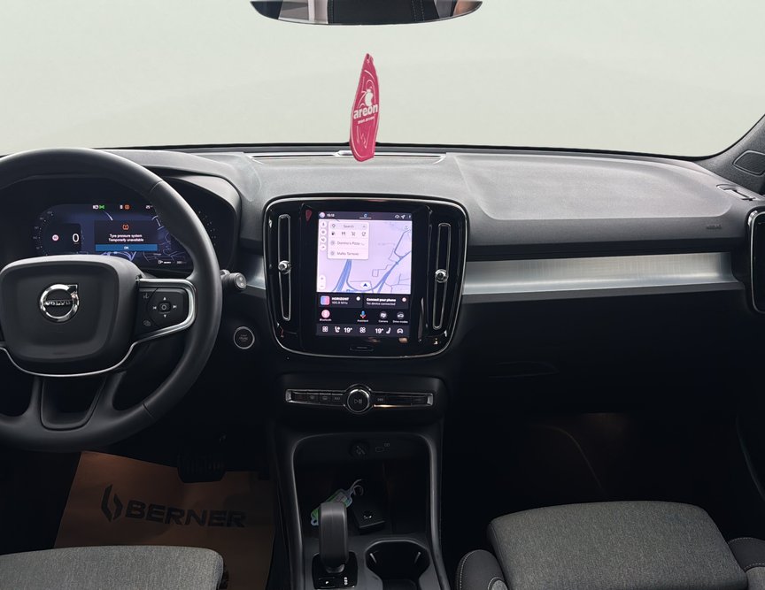 Volvo XC40 употребяван
