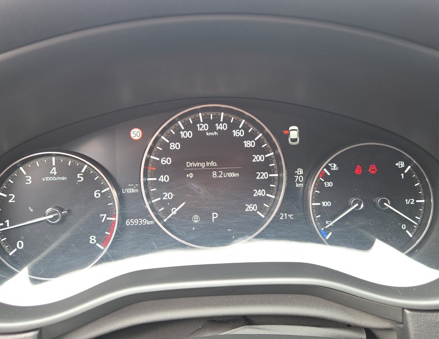 Mazda CX-80 употребяван