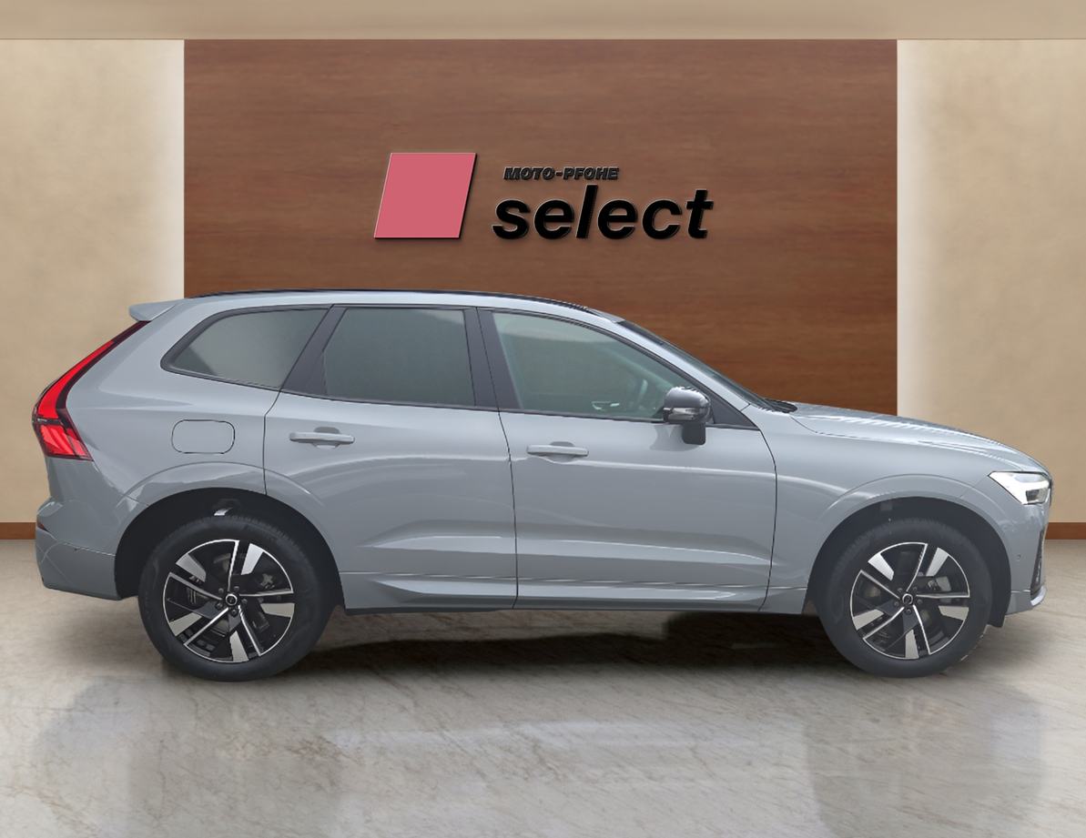 Volvo XC60 PHEV употребяван