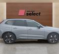 Volvo XC60 PHEV употребяван