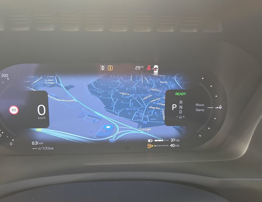 Volvo XC90 употребяван