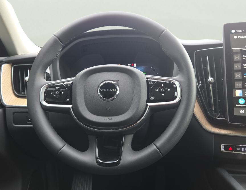 Volvo XC60 PHEV употребяван
