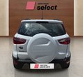 Ford EcoSport употребяван