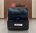 Ford Transit Custom употребяван