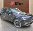 Volvo XC90 употребяван