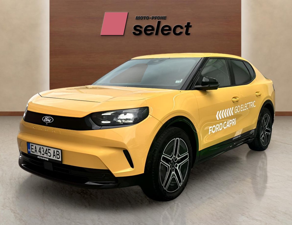 Ford Capri употребяван