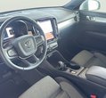 Volvo XC40 употребяван