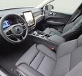 Volvo XC60 PHEV употребяван