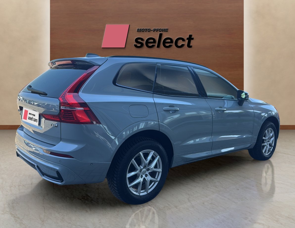 Volvo XC60 PHEV употребяван
