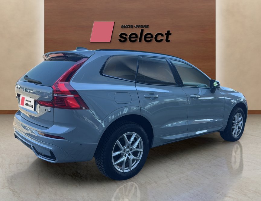 Volvo XC60 PHEV употребяван
