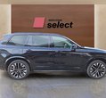 Volvo XC90 употребяван
