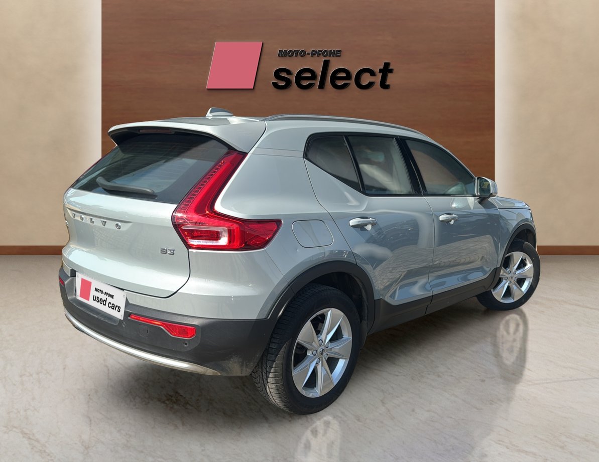 Volvo XC40 употребяван