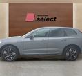 Volvo XC60 PHEV употребяван