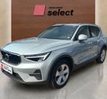 Volvo XC40 употребяван