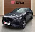 Jaguar F-Pace употребяван