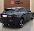 Jaguar F-Pace употребяван