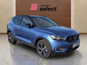 Volvo XC40 upotrebqvan